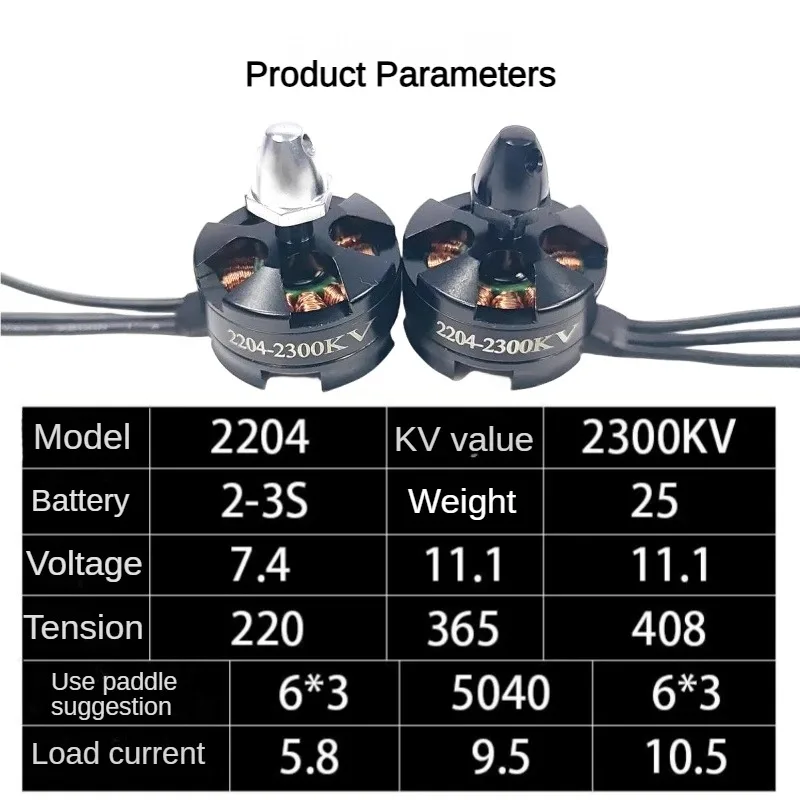 2204 Borstelloze motor voor qu - Brushed Drone Motor recensie en prijs
