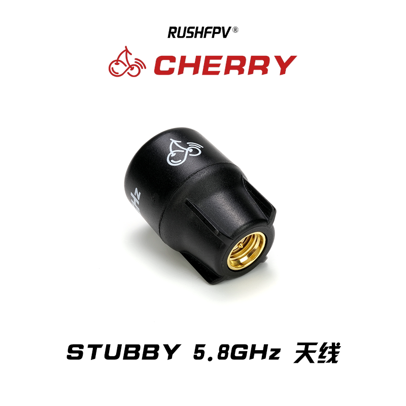 RUSHFPV Cherry Stubby 5.8G Ant - Goggles Fpv recensie en prijs