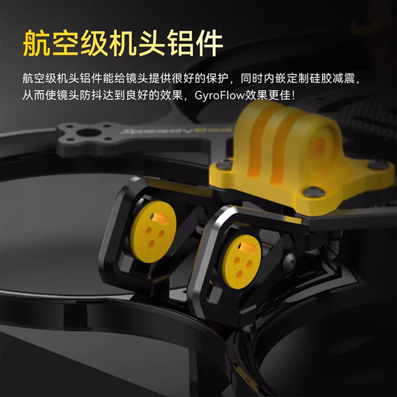 SpeedyBee Bee35 3,5 inch FPV d - Dji Drone recensie en prijs