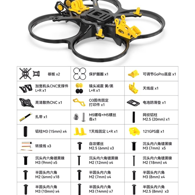 SpeedyBee Bee35 3,5 inch FPV d - Dji Drone recensie en prijs