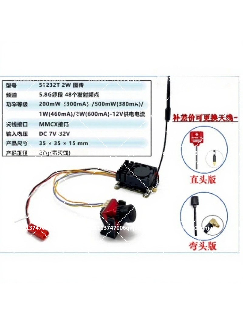5.8G 2W analoge FPV-cameraset  - Analog Fpv Camera recensie en prijs