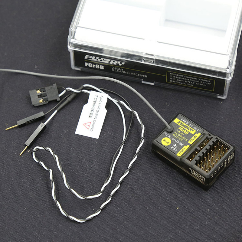 Flysky FGr4B FGr8B FGr12B 2,4  - Flysky Transmitter recensie en prijs